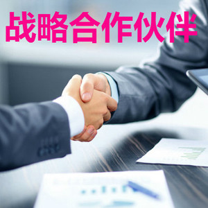 103战略合作伙伴招商，广告面积：宽大330pix高180pix，在首页黄金位置显示。