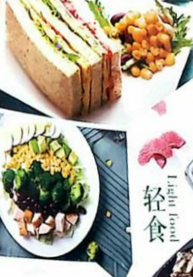 93b1OOOPICd4_meitu_4.jpg