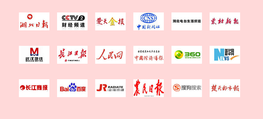 QQ截图20180306125619.png
